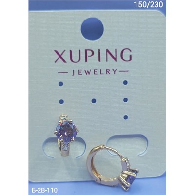 Серьги #22986137