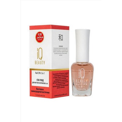 IQ Beauty СПА уход для ногтей и кутикулы 5 в 1 / Nail SPA 5 in 1, 12,5 мл KRISTALLER, 1106649