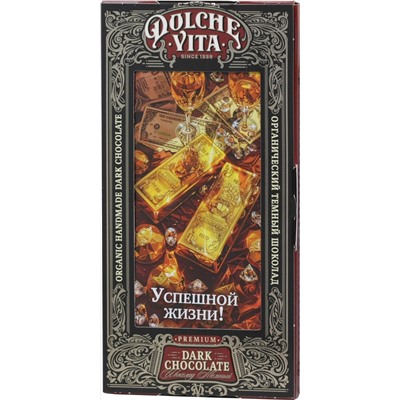 Dolche Vita. 8 марта. Шоколад Успешной жизни (в ассортименте) 100 гр. карт.упаковка