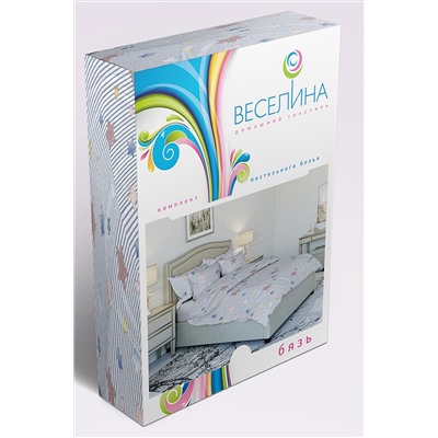 КПБ Варьете бязь 2 сп. Евро НАТАЛИ, 279909