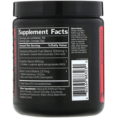 JNX Sports, The Curse, предтренировочная добавка, арбуз, 250 г