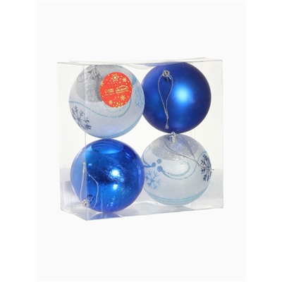 Ёлочные игрушки «Снежный вальс», шары новогодние, d=10 см, набор 4 шт., синий/белый