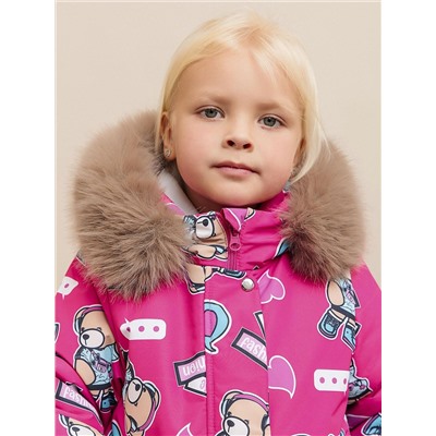 BATIK Комплект 220-26з-1