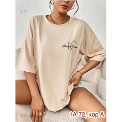 футболка 1837124-1