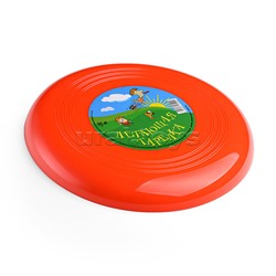 Летающая тарелка