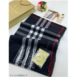 Артикул #23059452