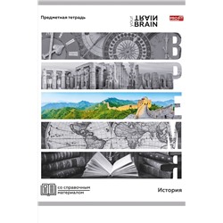 Тетрадь КЛЕТКА 48л. ИСТОРИЯ «КОНТРАСТЫ» (Т48-1410) эконом-вариант, б/о НАТАЛИ, 1033255