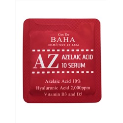 Cos De BAHA Противовоспалительная сыворотка для лица с азелаиновой кислотой / Azelaic Acid 10 Serum Sample (AZ), 1.5 мл