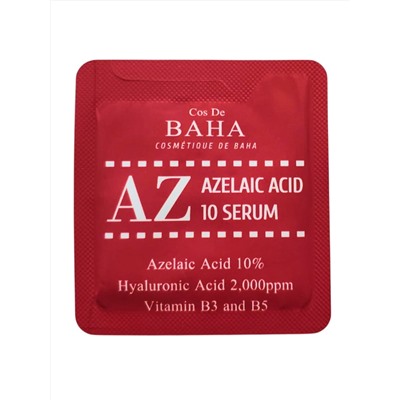 Cos De BAHA Противовоспалительная сыворотка для лица с азелаиновой кислотой / Azelaic Acid 10 Serum Sample (AZ), 1.5 мл