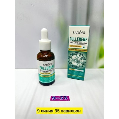 Сыворотка #22781184