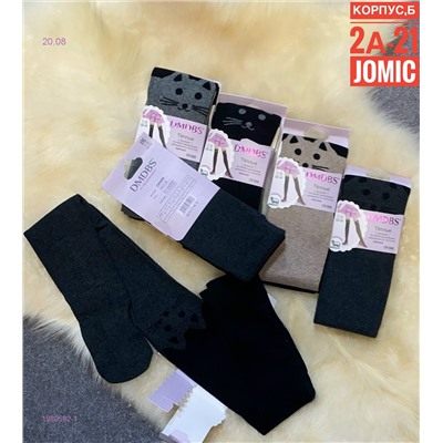 Колготки 6 шт 1980592-1