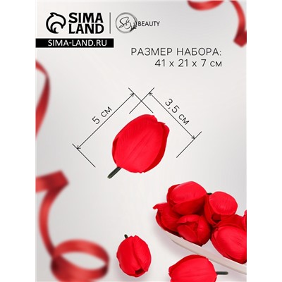 Тюльпаны мыльные красные, набор 50 шт.