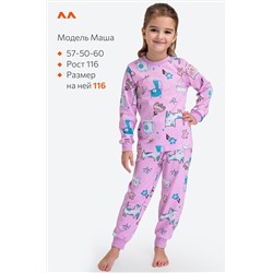 Хлопковая пижама для девочки Happyfox