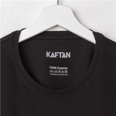 Футболка мужская KAFTAN E-ZONE, 46, чёрный