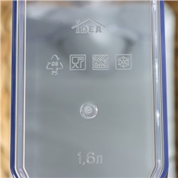 Емкость для сыпучих продуктов IDEA «Фолд», 1.6 л, 18.5×9×18.5 см, прозрачная, крышка серая