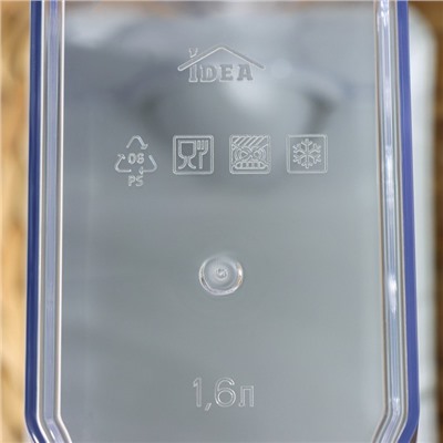 Емкость для сыпучих продуктов IDEA «Фолд», 1.6 л, 18.5×9×18.5 см, прозрачная, крышка серая