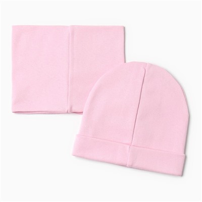 Шапка детская со снудом «Крошка Я», размер 40, розовая