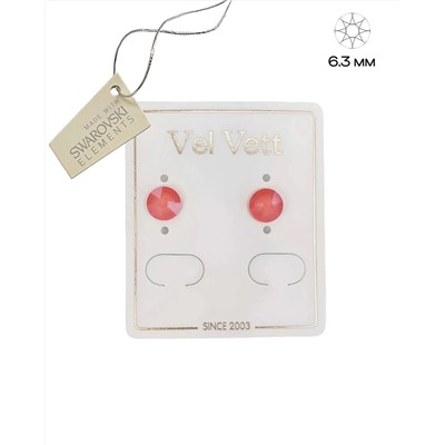 Серьги-гвоздики