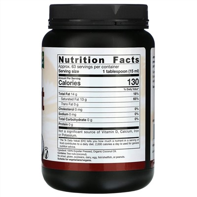 Jarrow Formulas, органическое кокосовое масло, экспеллерное прессование, 946 г (32 жидк. унции)