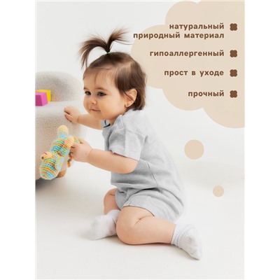 Песочник Крошка Я Melange, рост 86-92, серый