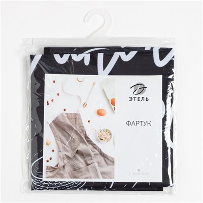 Фартук «Этель» Bakery shop, 70×68 см, 100% п/э