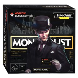 Игра настольная "Монополист" Black Edition (Tom Toyer)