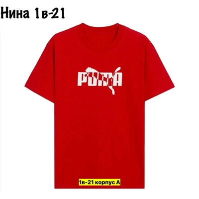 Футболка #23346796