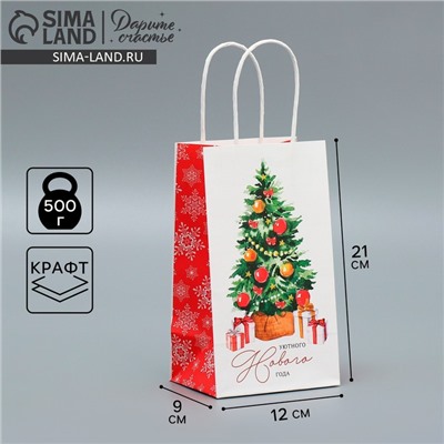 Пакет подарочный новогодний крафтовый «Уют в доме», 12×21×9 см