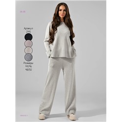 Костюм двойка 1984252-1