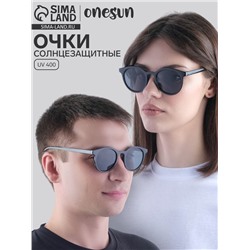 Очки солнцезащитные OneSun, uv 400, 14×15 см, линза 4.9×5.5 см, дужка 15 см