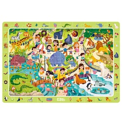 Пазл 80 на внимательность "Зоопарк"