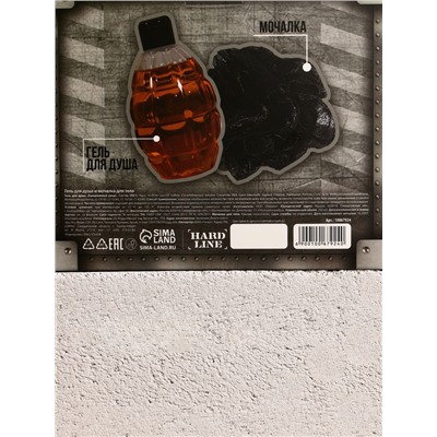 Подарочный набор косметики «Необходимый запас», гель для душа 250 мл и мочалка для тела, HARD LINE