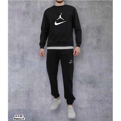 костюм 1848279-1