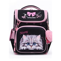 Рюкзак #22961484