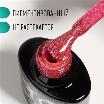 Гель лак для ногтей, светоотражающий, трехфазный, 8 мл, LED/UV, розовый (017)