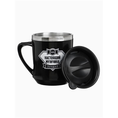 Термокружка, 350 мл, «Настоящий мужчина», сохраняет тепло 3 ч, чёрная
