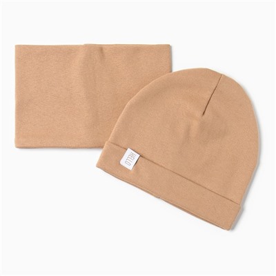 Шапка детская со снудом «Крошка Я», размер 40, цвет шоколадный