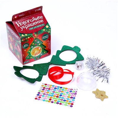 УЦЕНКА Набор для творчества Новогоднее украшение ёлочка