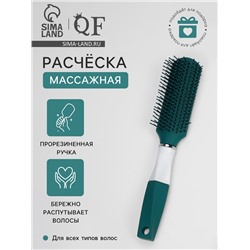 Расчёска массажная, прорезиненная ручка, 4×23(±1) см, зелёная, белая