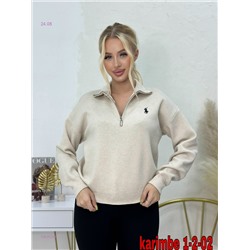 Свитшот 1983629-6