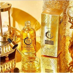 Сыворотка #23039350