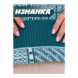 Джемпер VAY, 1212347