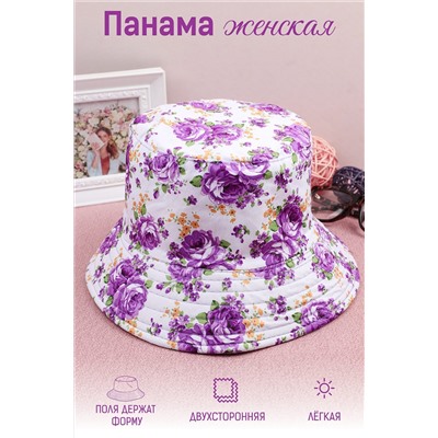 Панама GL408 НАТАЛИ, 878183