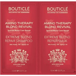 BOUTICLE Extreme Blond Пробник шампунь / восстанавливающая маска 15+15 мл