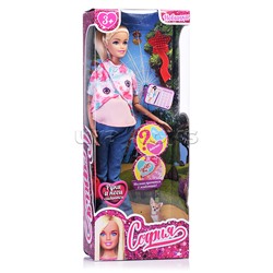 Кукла София беременная, 29 см. (руки и ноги сгиб, аксесс,) в коробке