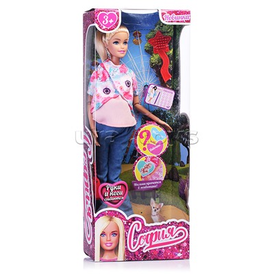 Кукла София беременная, 29 см. (руки и ноги сгиб, аксесс,) в коробке