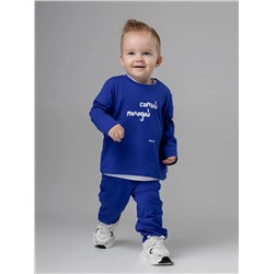 Bodo Костюм 21-123MU