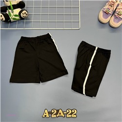 Шорты 1981352-1