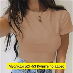 футболка топ
