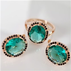 Комплект ювелирной бижутерии коллекция "Дубай" серьги и кольцо 19 р, покрытие позолота, вставка: фианиты, цвет: морская волна и черный, арт.215.359-19